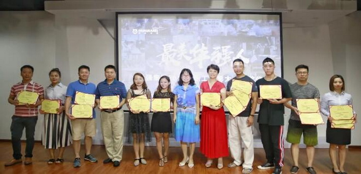 最美EVO视讯真人人摄影1(2018、6).jpg